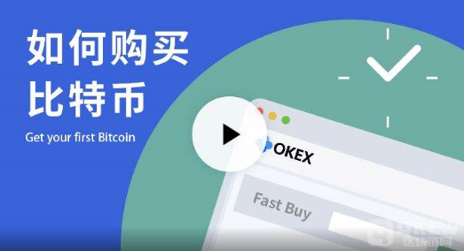 虚拟货币交易|最新的虚拟货币交易入口
